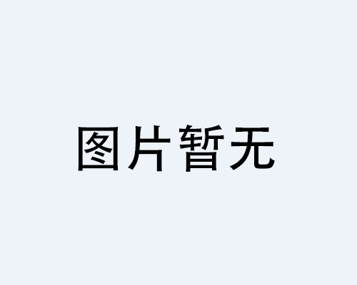 俄羅斯“聯(lián)盟MS-22”號(hào)飛船將以無(wú)人駕駛模式返回地球